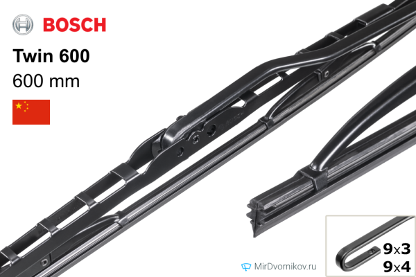 Щетка стеклоочистителя Bosch Twin 600